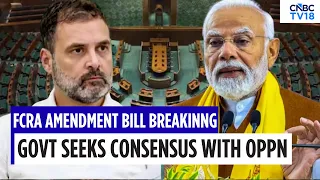 FCRA Amendment Bill | Will Build Consensus On FCRA: Sources | Mallikarjun Kharge Calls Oppn Meet