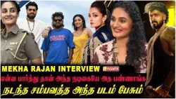 Hamam பார்த்தாலே என் முகம் தான் நியாபகம் வரும் - Actress Mekha Rajan Interview | Vasanth TV