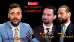 Потребна е едукација за вистинска вредност