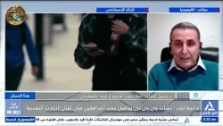 د. حسين العمرى: الاعتماد المفرط للمراهقين على الذكاء الاصطناعى يهدد مهاراتهم الاجتماعية