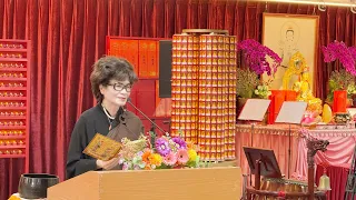 2026/8/1【觀世音菩薩成道日】華藏衛視陳總裁：觀世音菩薩慈悲護佑的親身因緣