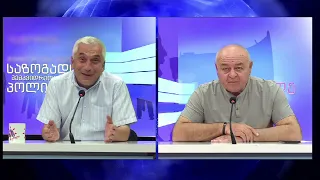 ირაკლი კობრავას და გიორგი კარტოზიას საავტორო გადაცემა | 09.09.2026