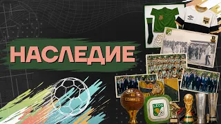 "Colors of Football." Legacy