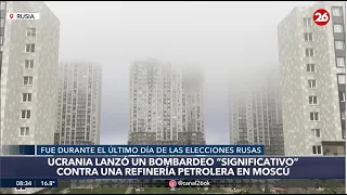 🚨 UCRANIA LLEVA LA GUERRA A MOSCÚ | Refinería bajo ataque en el último día electoral