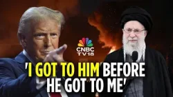 Президент Трамп утверждает, что верховный лидер Ирана Хаменеи планировал его убийство в 2024 году... Президент Трамп утверждает, что верховный лидер Ирана Хаменеи планировал его убийство в 2024 году...