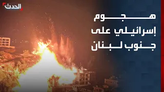 Israel Launches Major Attack on Ali al-Taher Hills in Southern Lebanon