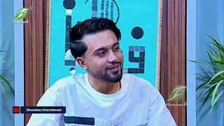 Zhwandoon Sahar 24 August