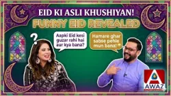 Eid Ka Mazedaar Jawab ? | Sabse Pehle Mun Bana
