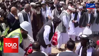 TOLOnews – 10 PM News – August 9, 2026