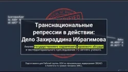 The Talysh Genocide: Is the Russian Constitution the country's supreme law or just a bunch of emp...