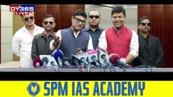 চুৰ-ডকাইত কোন? কি চুৰিৰ কথা ক'লে মামাই?