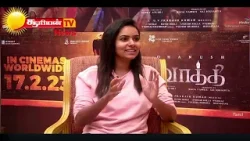 Ken Karuna's Interview | Sooriyan TV | Live Tamil TV