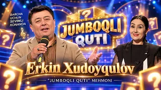 Barcha uchun sevimli xonanda Erkin Xudoyqulov "Jumboqli quti" mehmoni (20.09.2026)