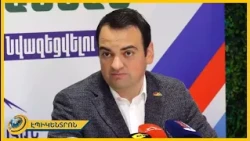 «Ուժեղ Հայաստանն» առաջարկում է արմատապես փոխել դեղերի շուկան