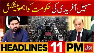 PTI Long March End? | Islamabad Latest Situation | Major Security Measures | BOL Headlines At 11 PM