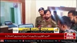 Faiz News Network – 9 PM Bulletin