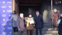 Ключи от счастья