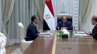 الرئيس عبد الفتاح السيسي يجتمع برئيس مجلس الوزراء ووزير المالية
