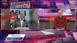 OTVORENI BALKAN -- Vasilije Papović
