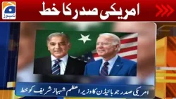 Geo News Updates 5:30 PM - Pak America Relations | 29 March 2024