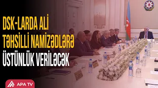 Azərbaycanda DSK-lar yenidən formalaşdırılır | APA TV