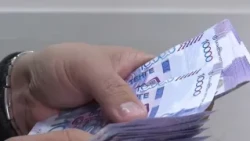 How Lending Conditions Are Changing in Kazakhstan