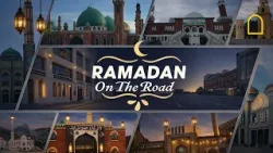 Рамадан в пути 1 24 мин. 06 сек. 200226