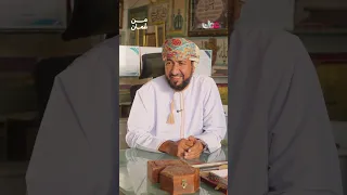 The Calligrapher from Oman