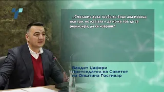 Гостиварци ослободени од плаќање на августовската сметка за вода - одлука на Советот на општината