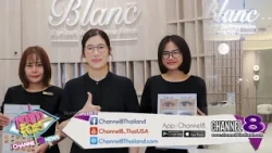 BLANC Central Bangna Branch Reimagined, Featuring Premium Japanese-Style Eyelash Extensions