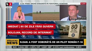 TALK B1. PNRR, bani blocați. SALARIZAREA, împinsă în August/MAPN, declarații DESPRE INTERVENȚIE P3