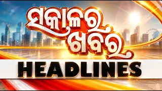 7 AM Headlines | 15th August 2026 | Odisha TV | OTV