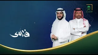 Fatwas | What is the difference between Sunnah and Sunnah Mu'akkadah?