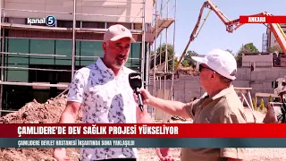 🔴 FINAL STAGES OF CONSTRUCTION AT ÇAMLIDERE STATE HOSPITAL