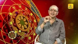 பார்வை குறைபாடு நீங்க என்ன செய்ய வேண்டும்?  | இன்றைய ராசி பலன் | நல்ல நேரம் 05-04-2026 | Shakthi TV