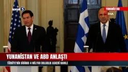 Greece and the U.S. Reach a Deal! $4 Billion Military Move Right on Turkey's Doorstep