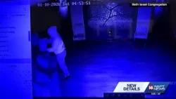 Beth Israel arson suspect seeks bond