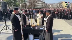 16.03.2026 - Mолитва за упокоените и ден на сеќавање на настраданите во трагедијата во „Пулс“-Кочани