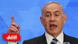 بشرط.. إسرائيل قد تعيد النظر في اجتياح رفح - أخبار الشرق