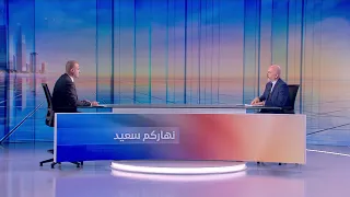 Nharkom Said August 06, 2026 - أزمة النفايات الصلبة والخطّة لحلّ مستدام