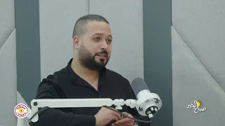 داء الكلب والسعار، ما التحذيرات وتفاصيل المرض مع د. احمد العمد