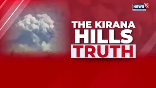 Did India Hit Pakistan’s Kirana Hills Nuclear Hub During Op Sindoor? Ex-CDS Reveals Key Details