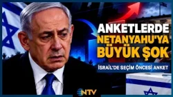Final Polls Released in Israel: Is Netanyahu at the End of the Road? | NTV