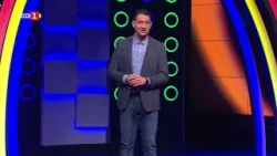 Последният печели - 23.02.2026