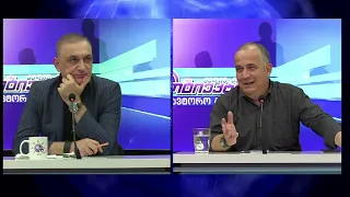 ბექა თავბერი (კაპანაძე) და ოთარ ჭითანავა - საავტორო გადაცემა | 29.09.2026
