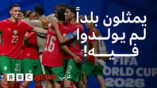 لماذا يختار العديد من لاعبي كأس العالم تمثيل دولٍ لم يولدوا فيها في المونديال؟