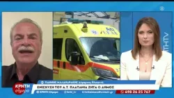 Ο Δήμαρχος Πλατανία στην ΚΡΗΤΗ ΣΗΜΕΡΑ