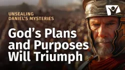 Божьи планы и замыслы восторжествуют || Эпизод 12 || Раскрывая тайны Даниила с Марком Финли