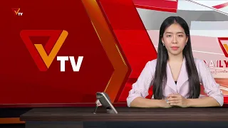 PVTV - NUG အမျိုးသားညီညွတ်ရေးအစိုးရ နေ့စဥ်သတင်း (28 August 2026)