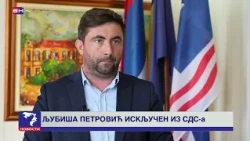 Zbog kršenja Statuta stranke Ljubiša Petrovića isključen iz SDS
